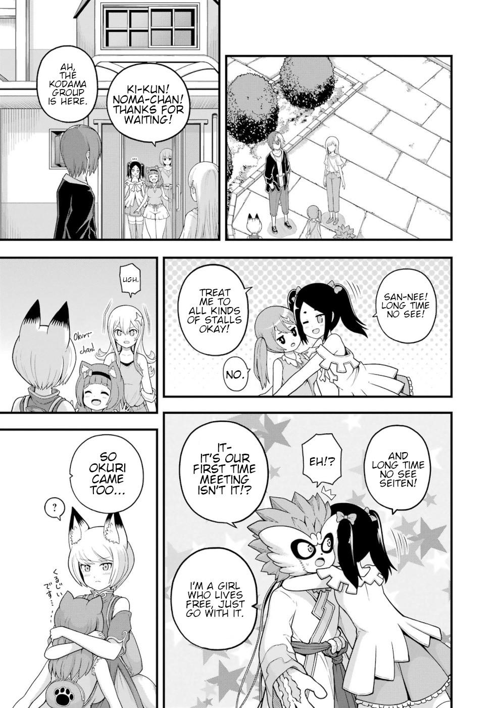 Futoku no Guild Chap 71 - Next Chap 72