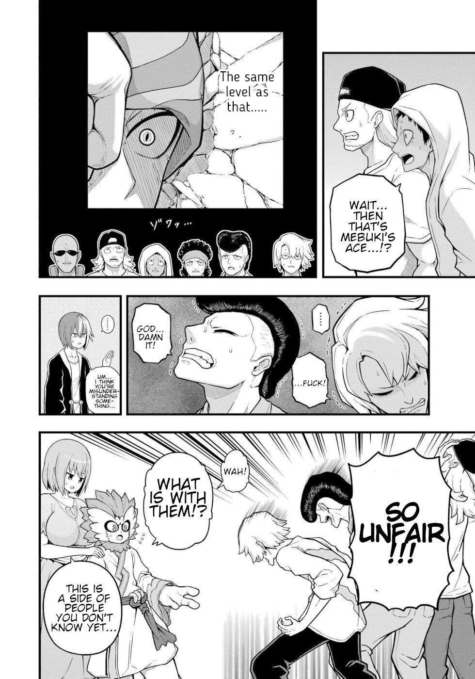 Futoku no Guild Chap 71 - Next Chap 72