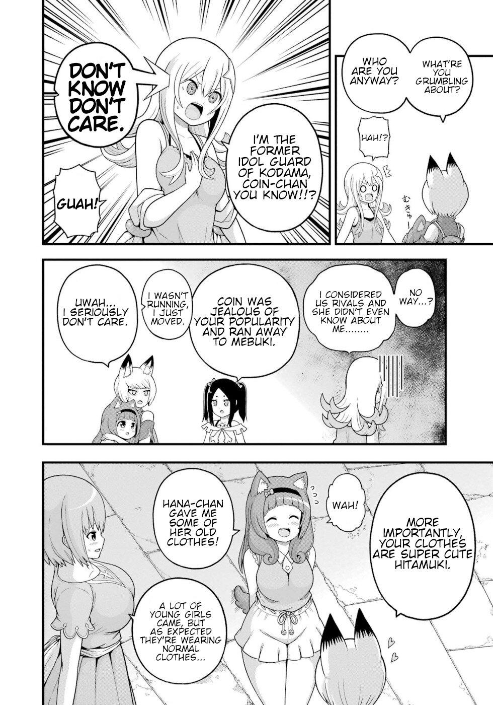 Futoku no Guild Chap 71 - Next Chap 72