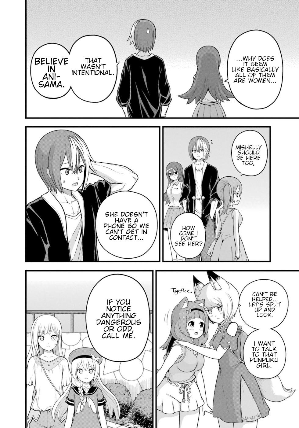 Futoku no Guild Chap 71 - Next Chap 72