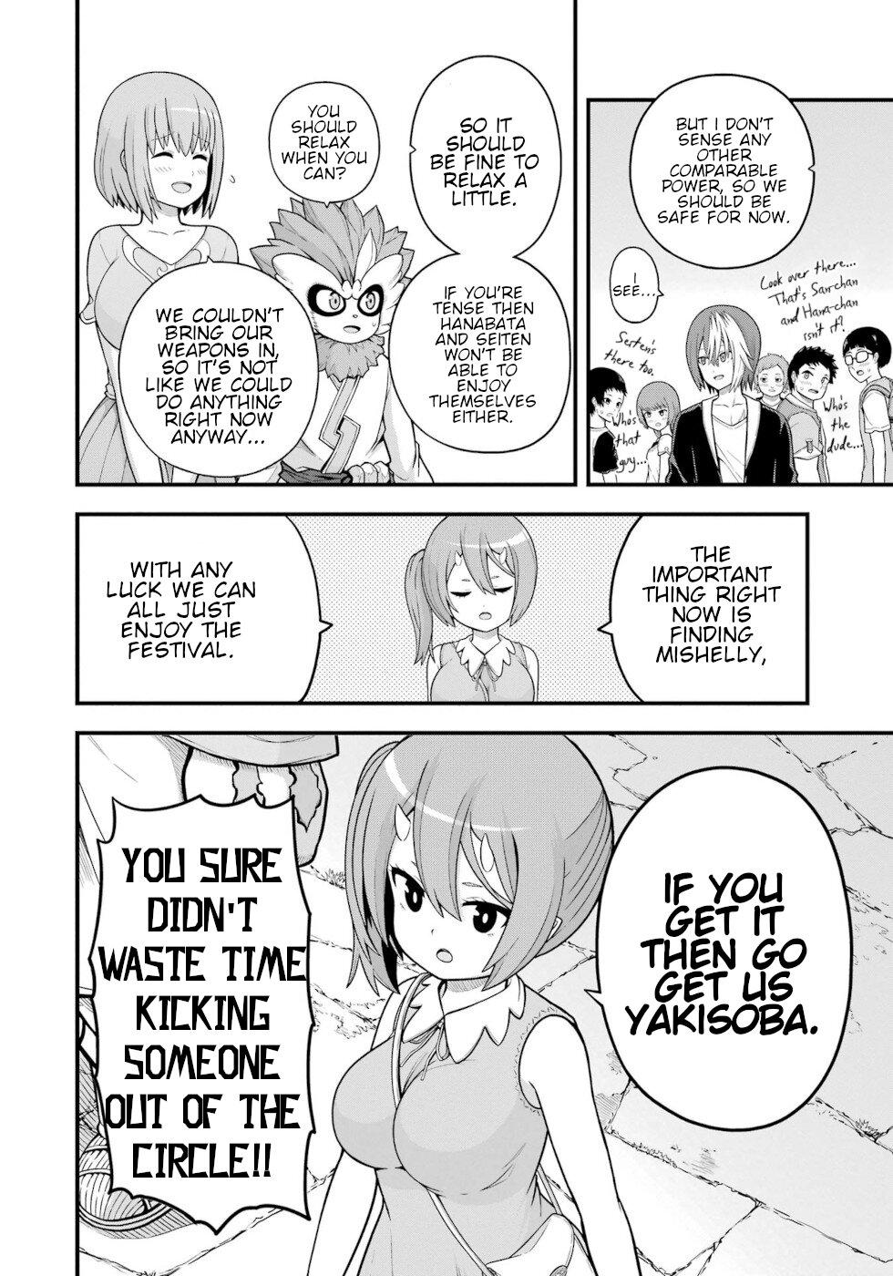 Futoku no Guild Chap 71 - Next Chap 72