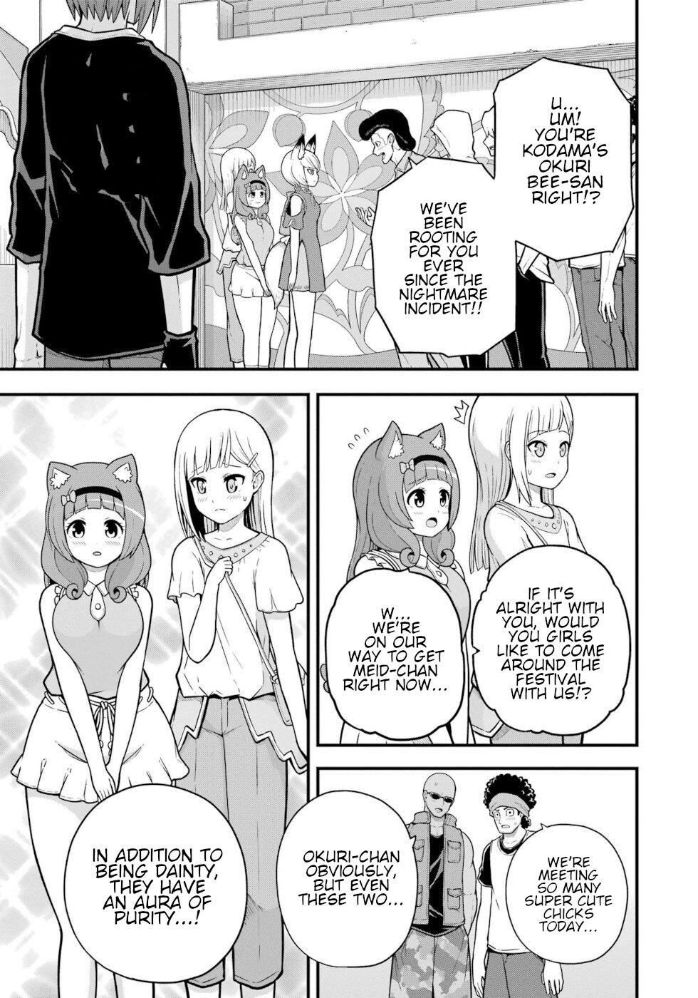 Futoku no Guild Chap 72 - Next Chap 73