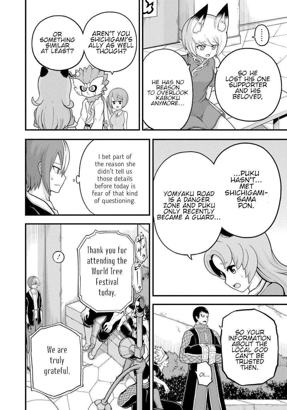 Futoku no Guild Chap 72 - Next Chap 73