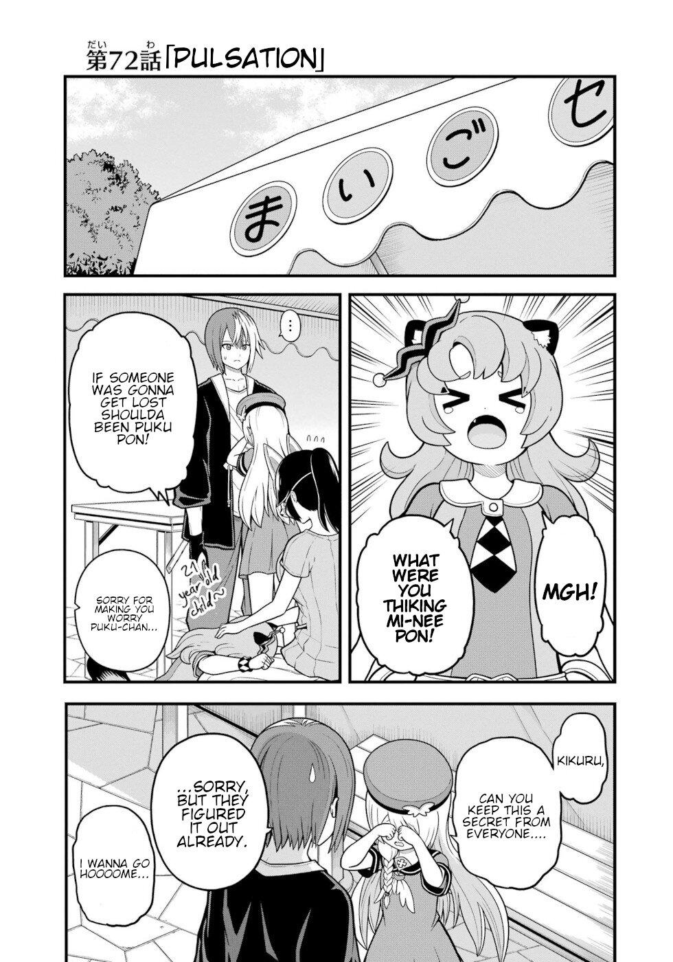 Futoku no Guild Chap 72 - Next Chap 73