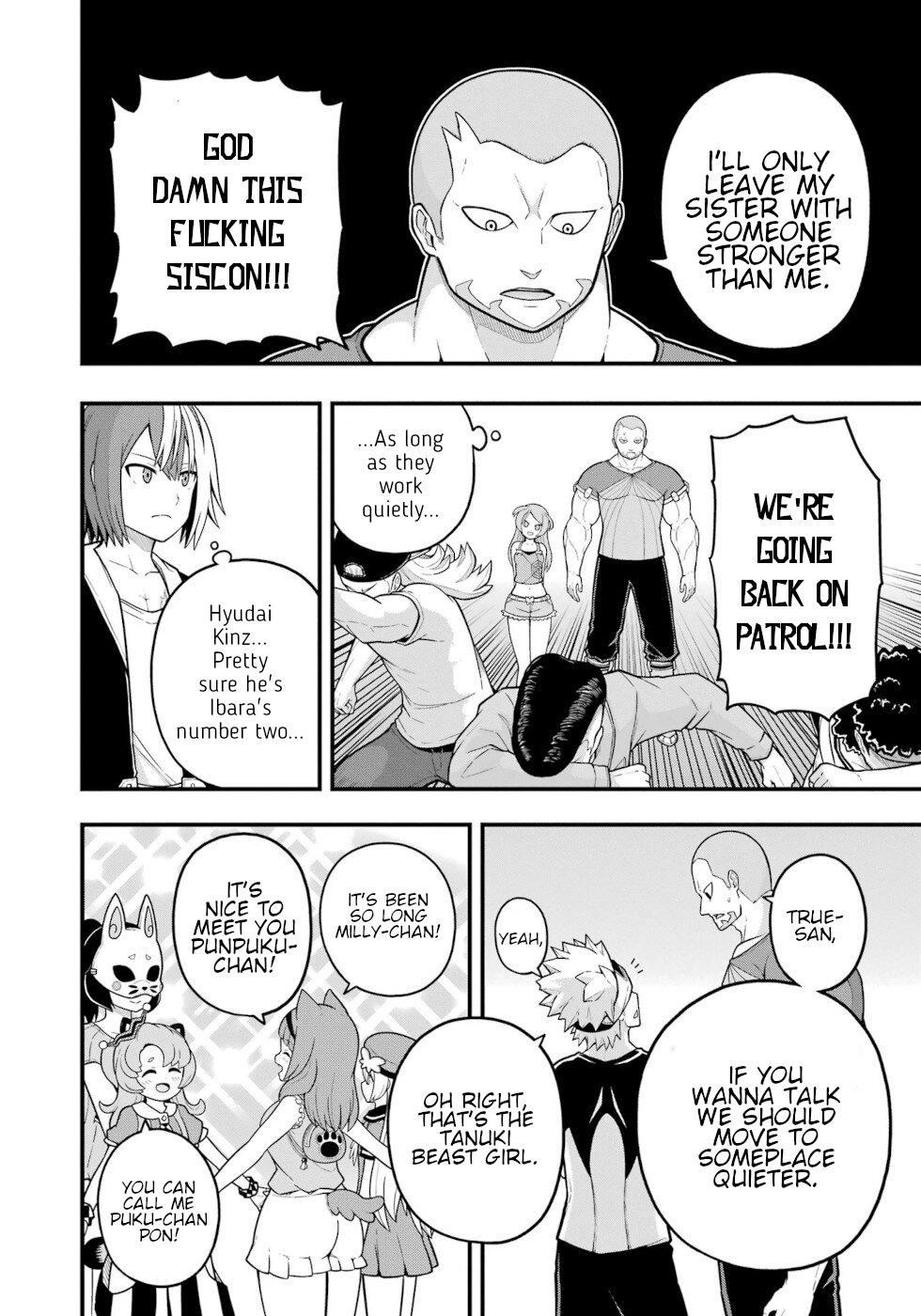 Futoku no Guild Chap 72 - Next Chap 73