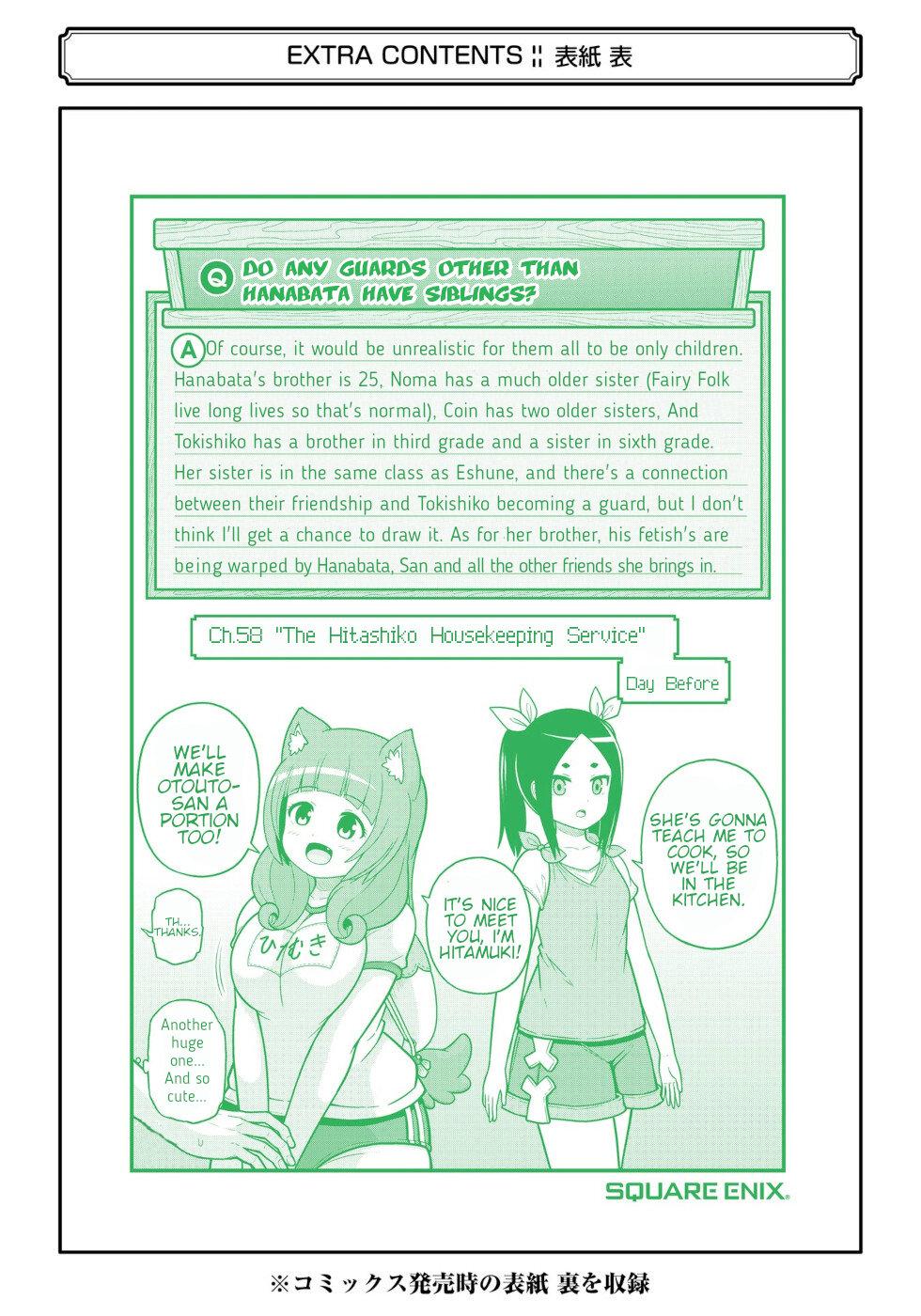 Futoku no Guild Chap 72 - Next Chap 73