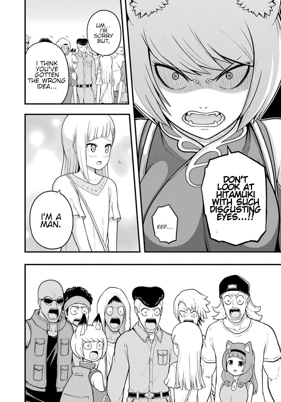 Futoku no Guild Chap 72 - Next Chap 73