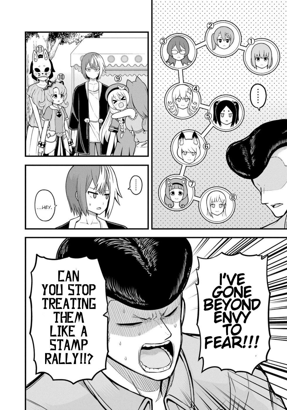 Futoku no Guild Chap 72 - Next Chap 73