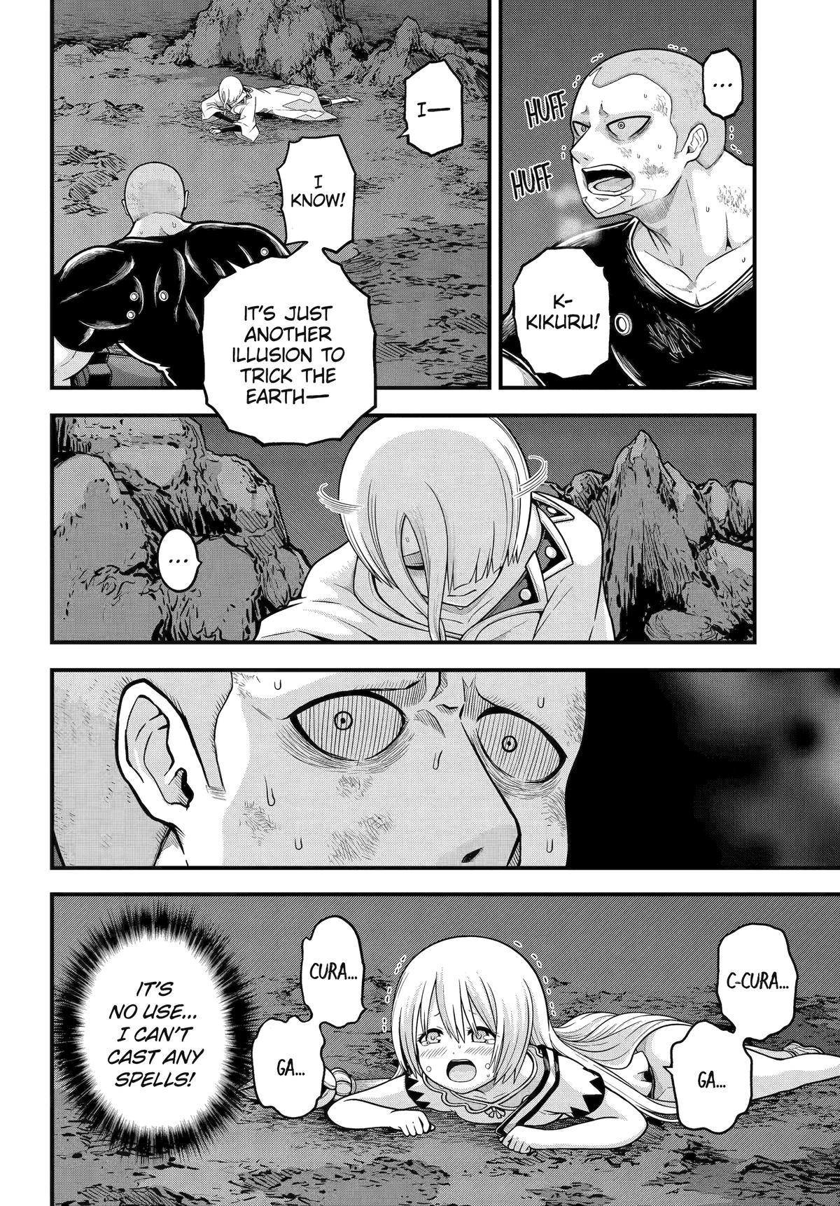 Futoku no Guild Chap 87 - Next Chap 88