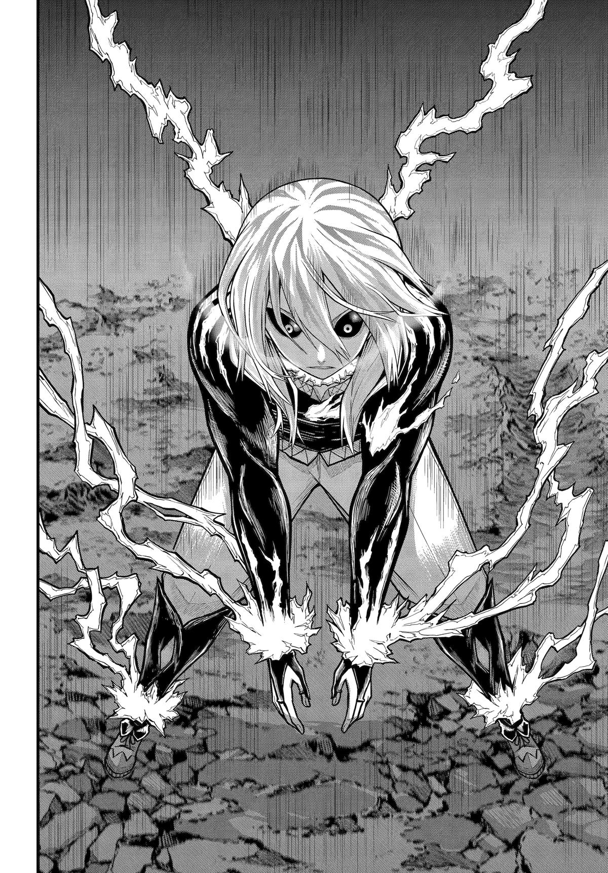 Futoku no Guild Chap 87 - Next Chap 88