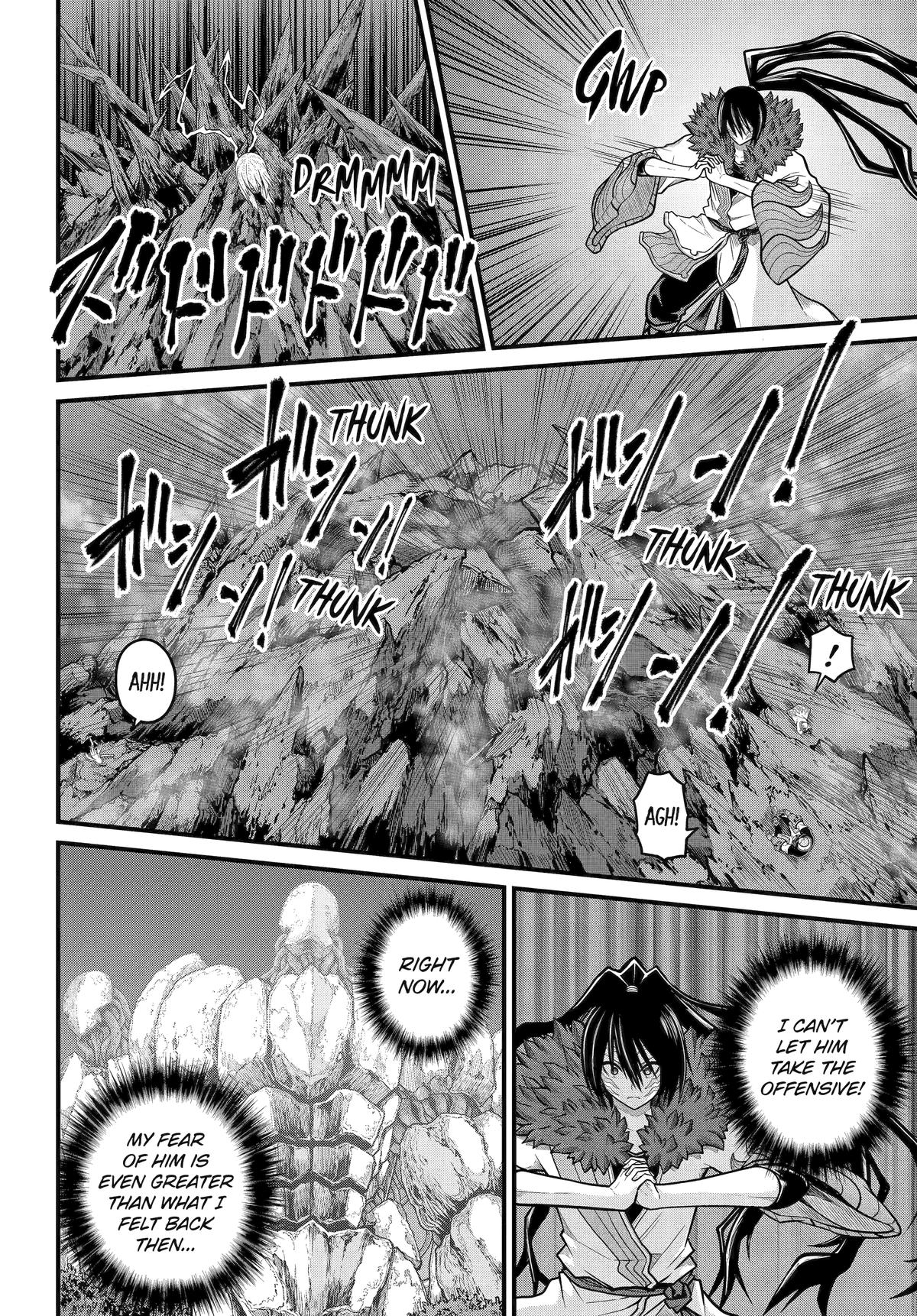 Futoku no Guild Chap 87 - Next Chap 88