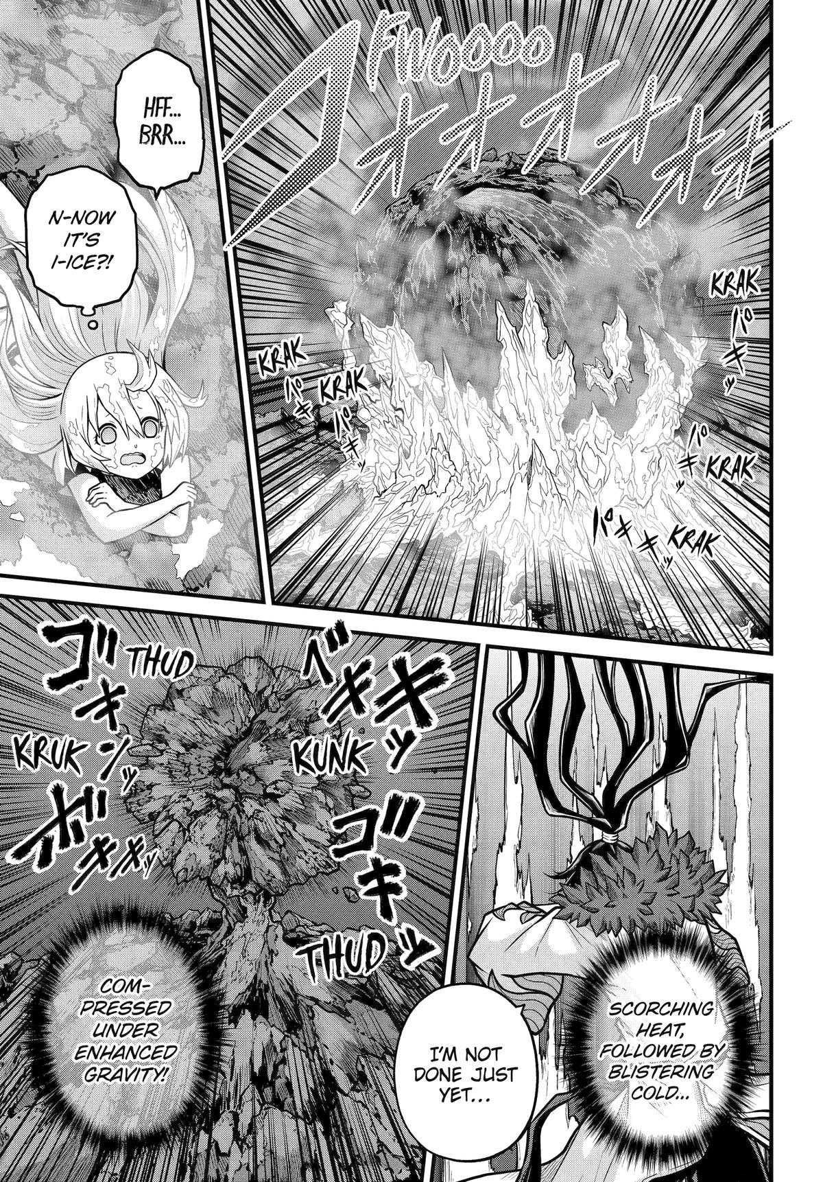 Futoku no Guild Chap 87 - Next Chap 88