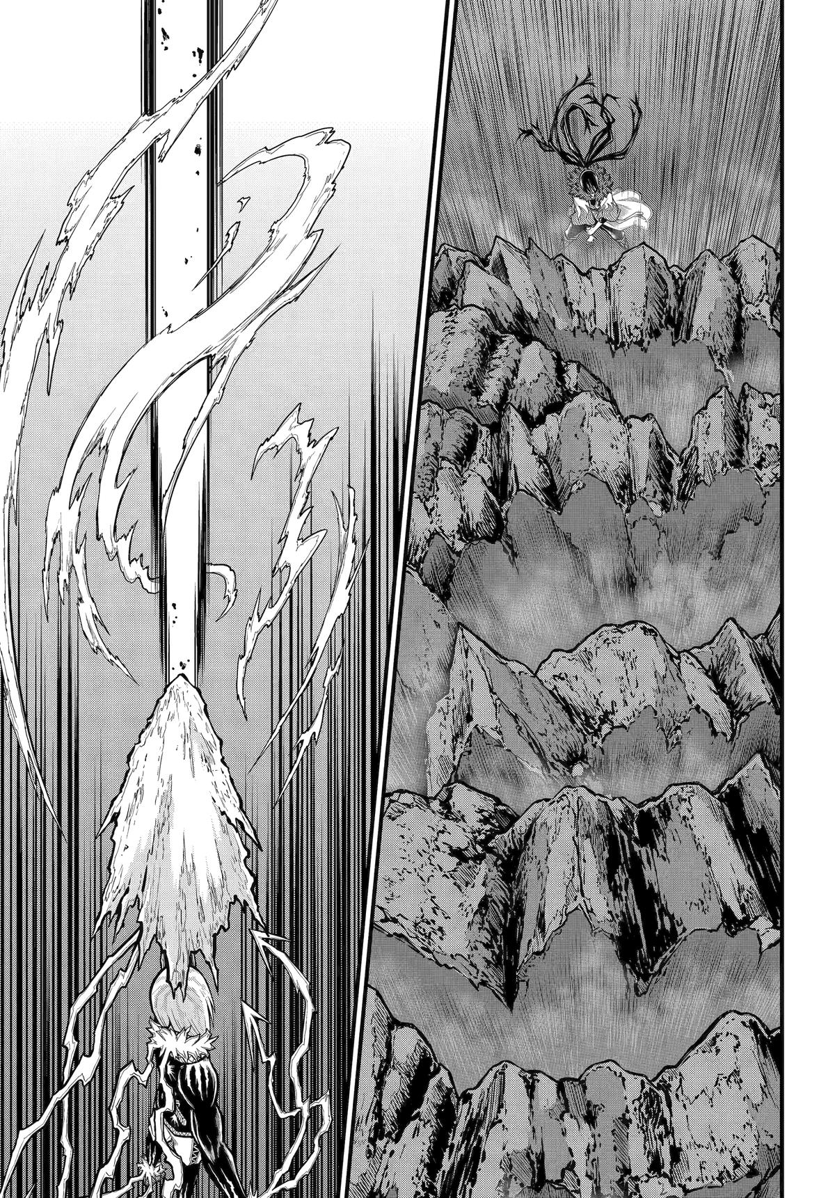 Futoku no Guild Chap 87 - Next Chap 88