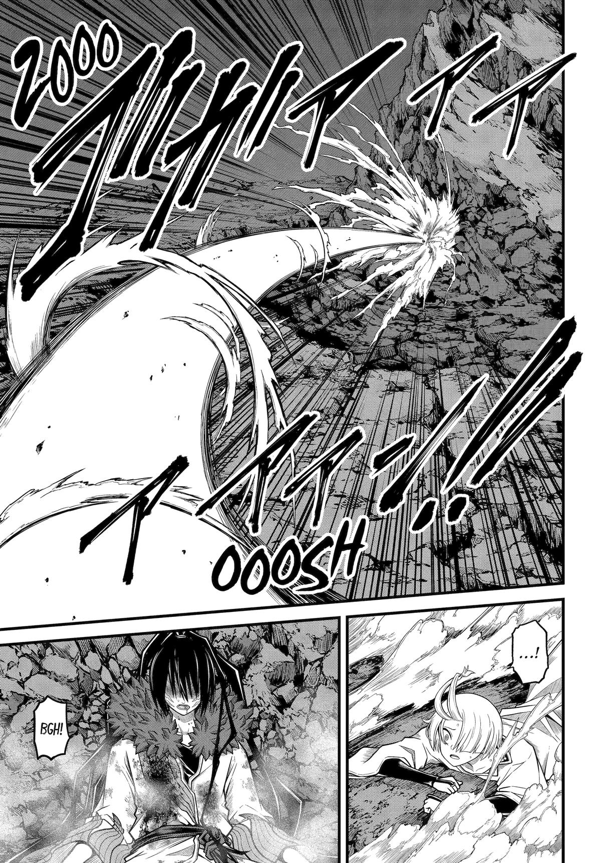 Futoku no Guild Chap 87 - Next Chap 88