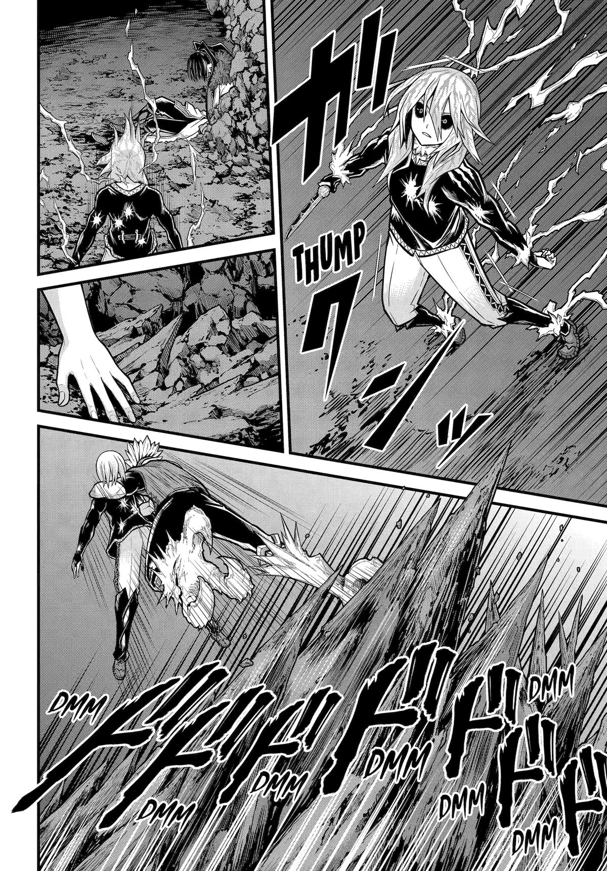 Futoku no Guild Chap 87 - Next Chap 88