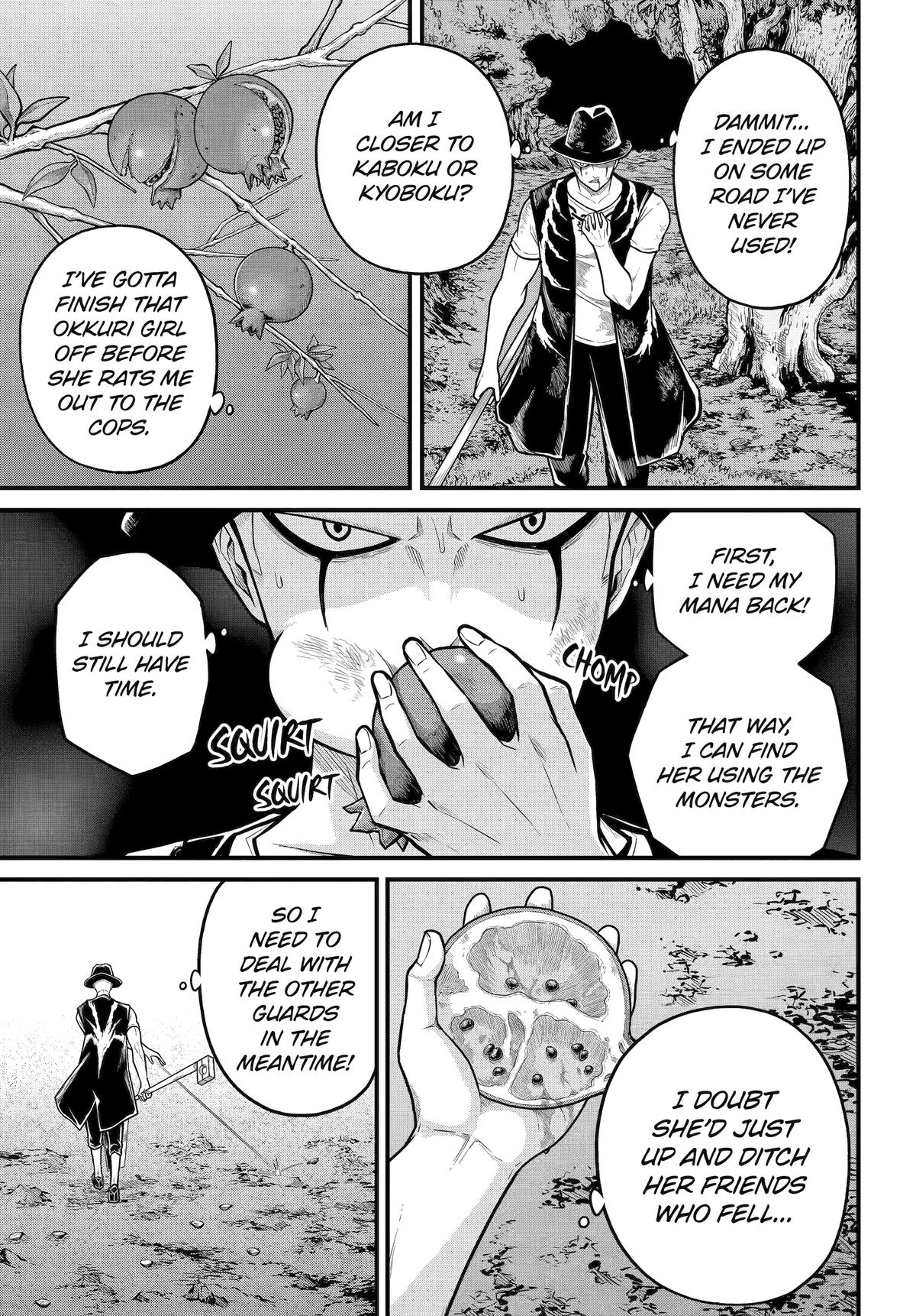 Futoku no Guild Chap 87 - Next Chap 88