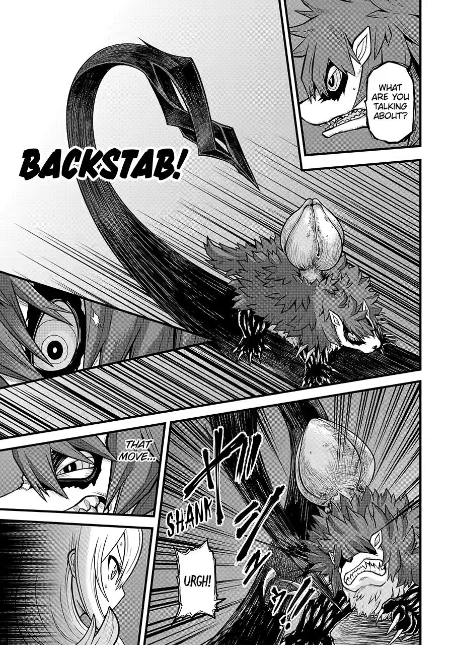 Futoku no Guild Chap 84 - Next Chap 85