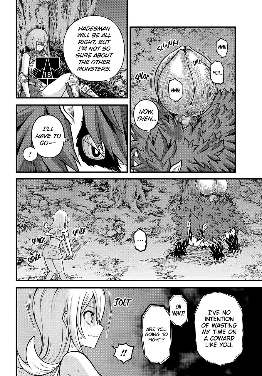 Futoku no Guild Chap 84 - Next Chap 85