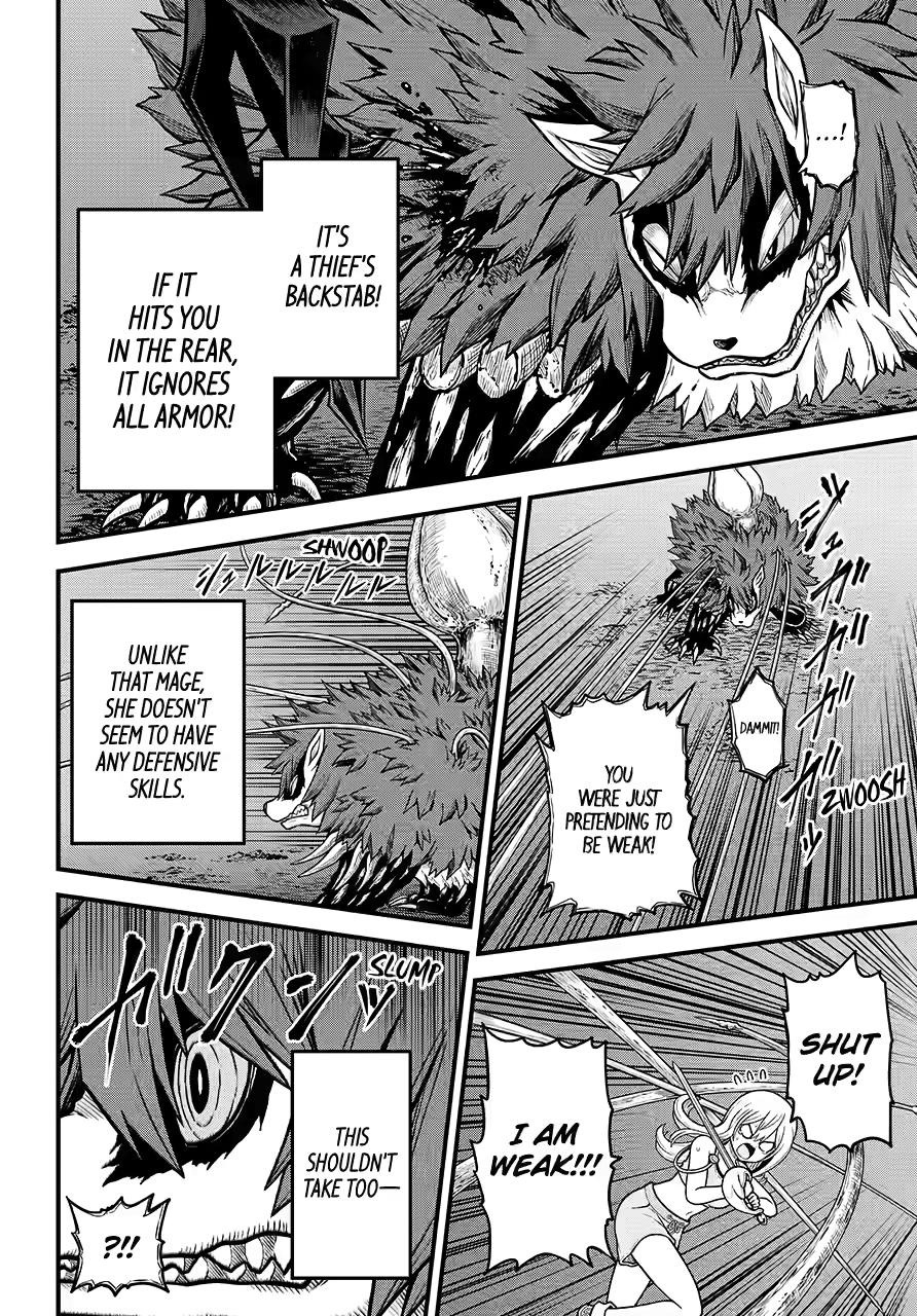 Futoku no Guild Chap 84 - Next Chap 85