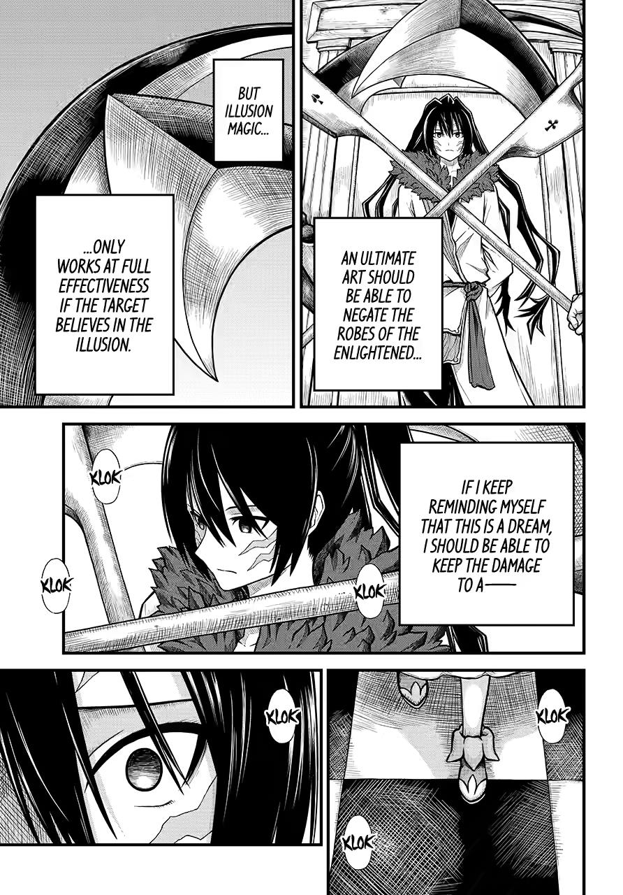 Futoku no Guild Chap 84 - Next Chap 85