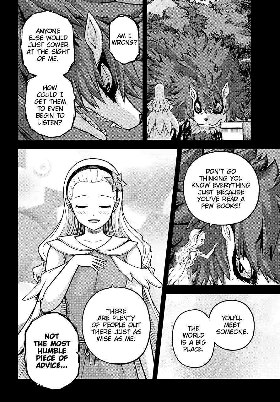 Futoku no Guild Chap 84 - Next Chap 85