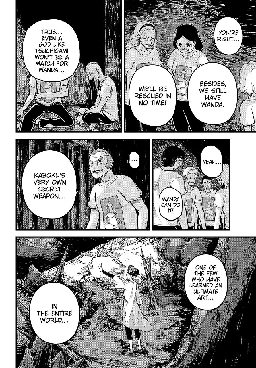 Futoku no Guild Chap 84 - Next Chap 85