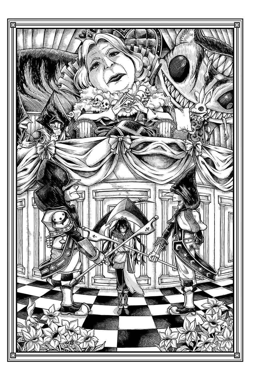 Futoku no Guild Chap 84 - Next Chap 85