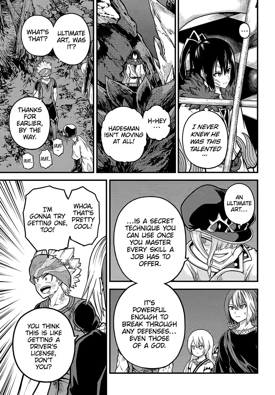 Futoku no Guild Chap 84 - Next Chap 85