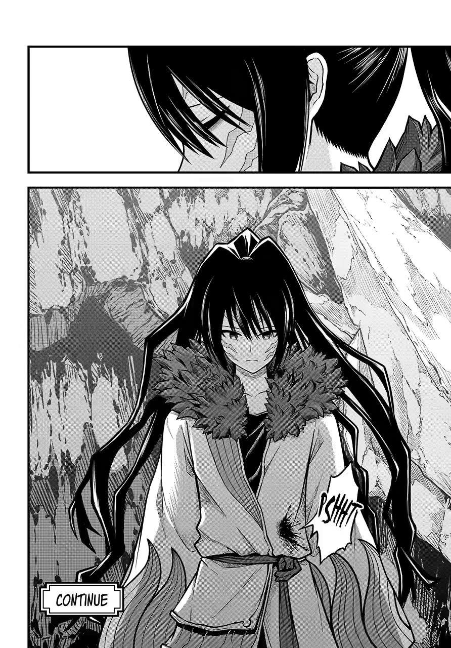 Futoku no Guild Chap 84 - Next Chap 85