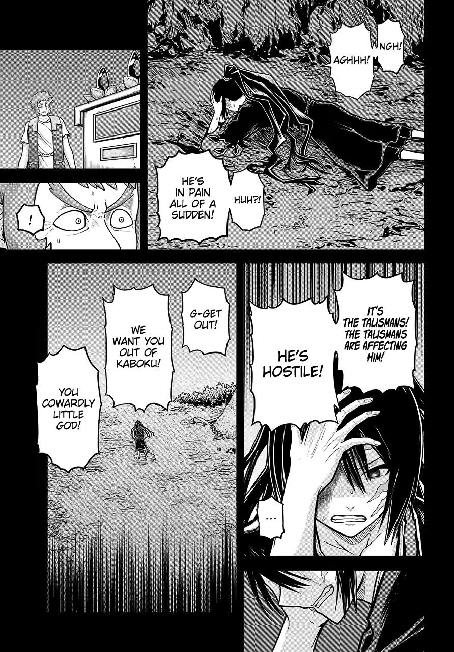 Futoku no Guild Chap 85 - Next Chap 86