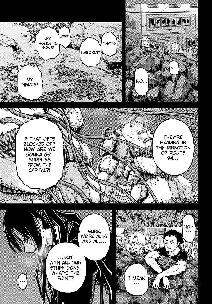 Futoku no Guild Chap 85 - Next Chap 86