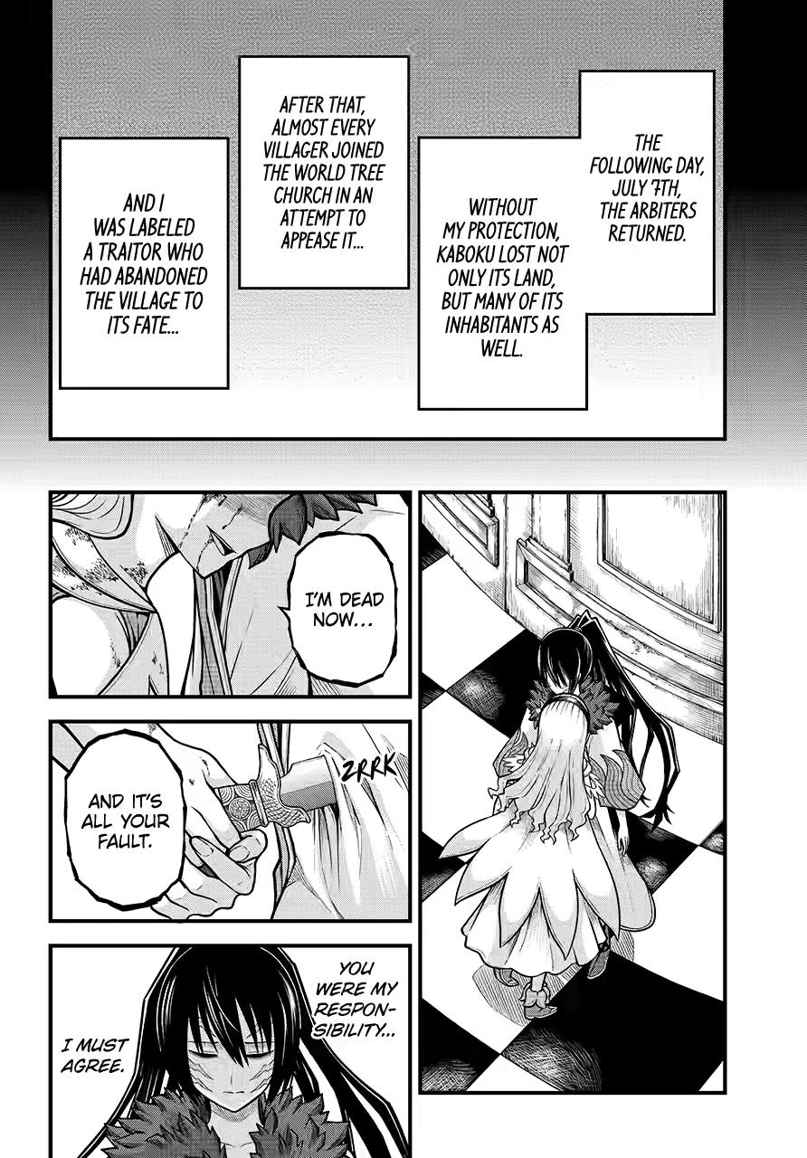 Futoku no Guild Chap 85 - Next Chap 86