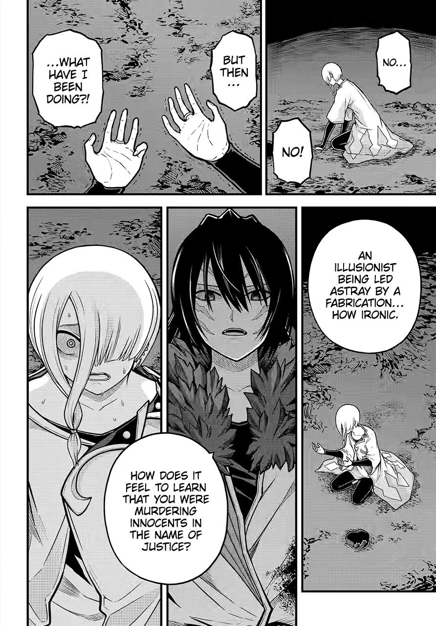 Futoku no Guild Chap 85 - Next Chap 86