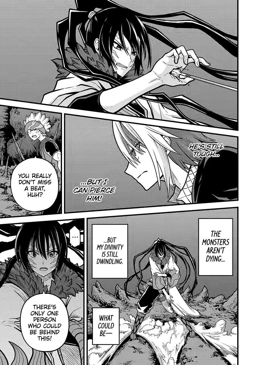 Futoku no Guild Chap 85 - Next Chap 86