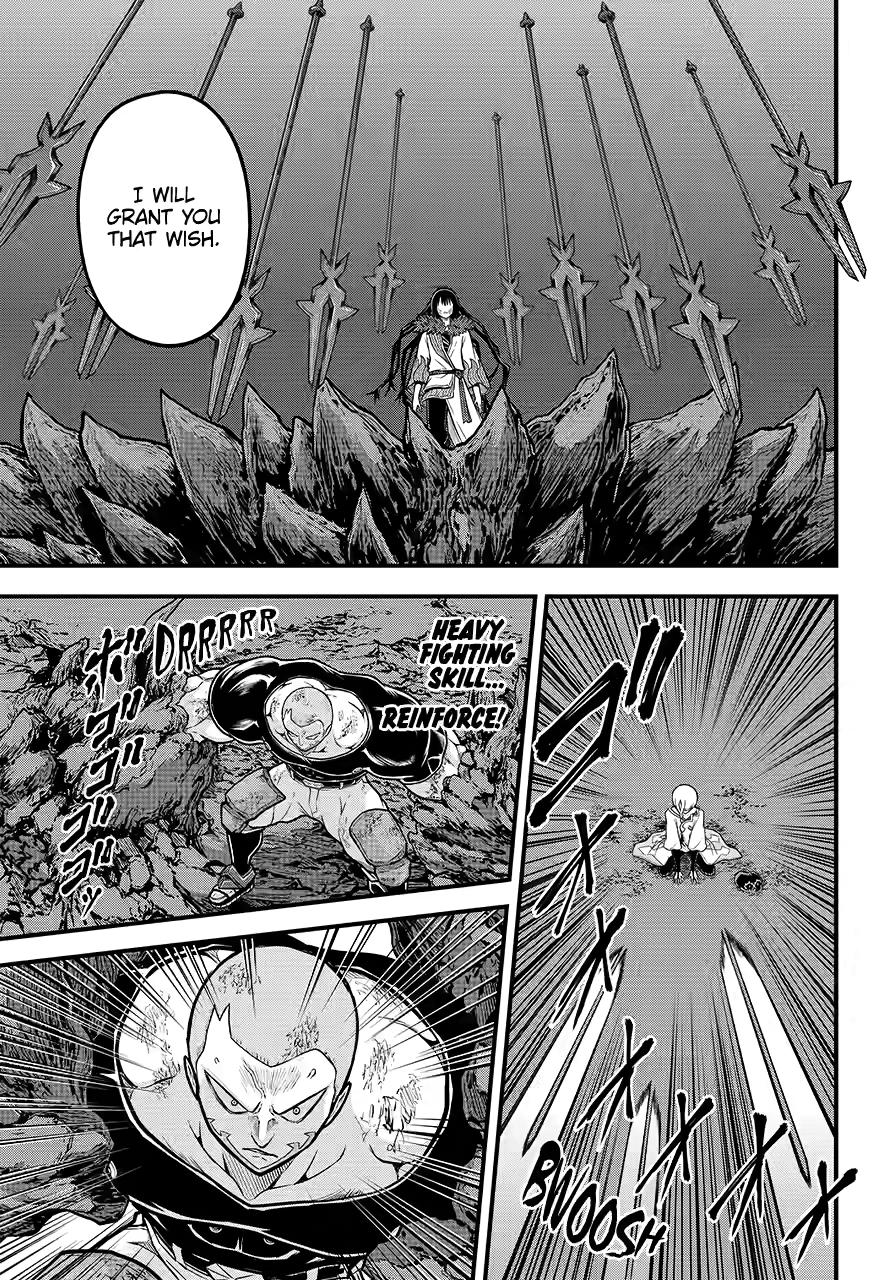 Futoku no Guild Chap 85 - Next Chap 86