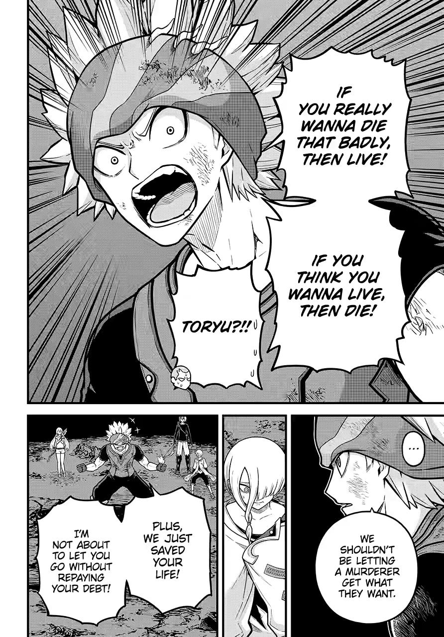 Futoku no Guild Chap 85 - Next Chap 86
