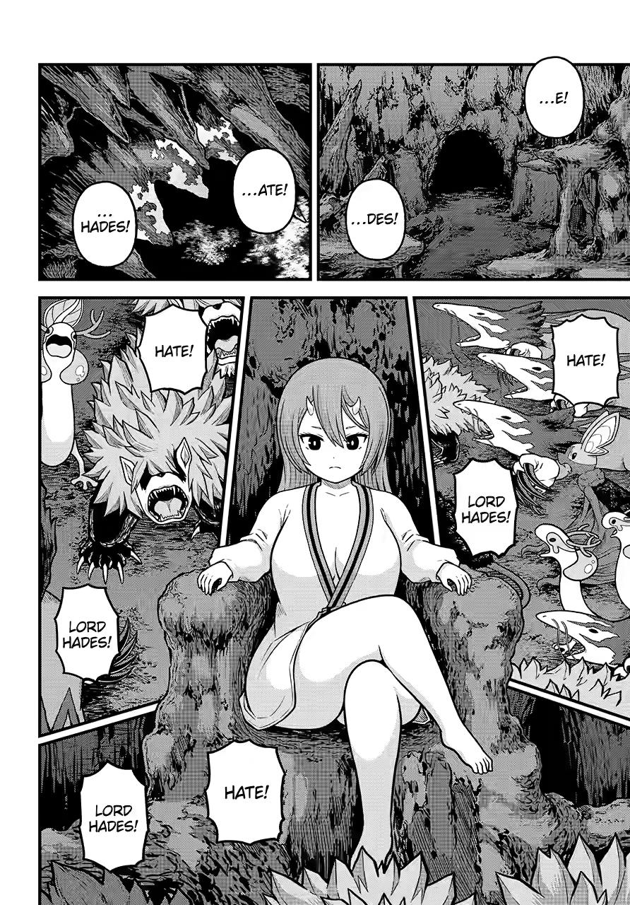 Futoku no Guild Chap 85 - Next Chap 86