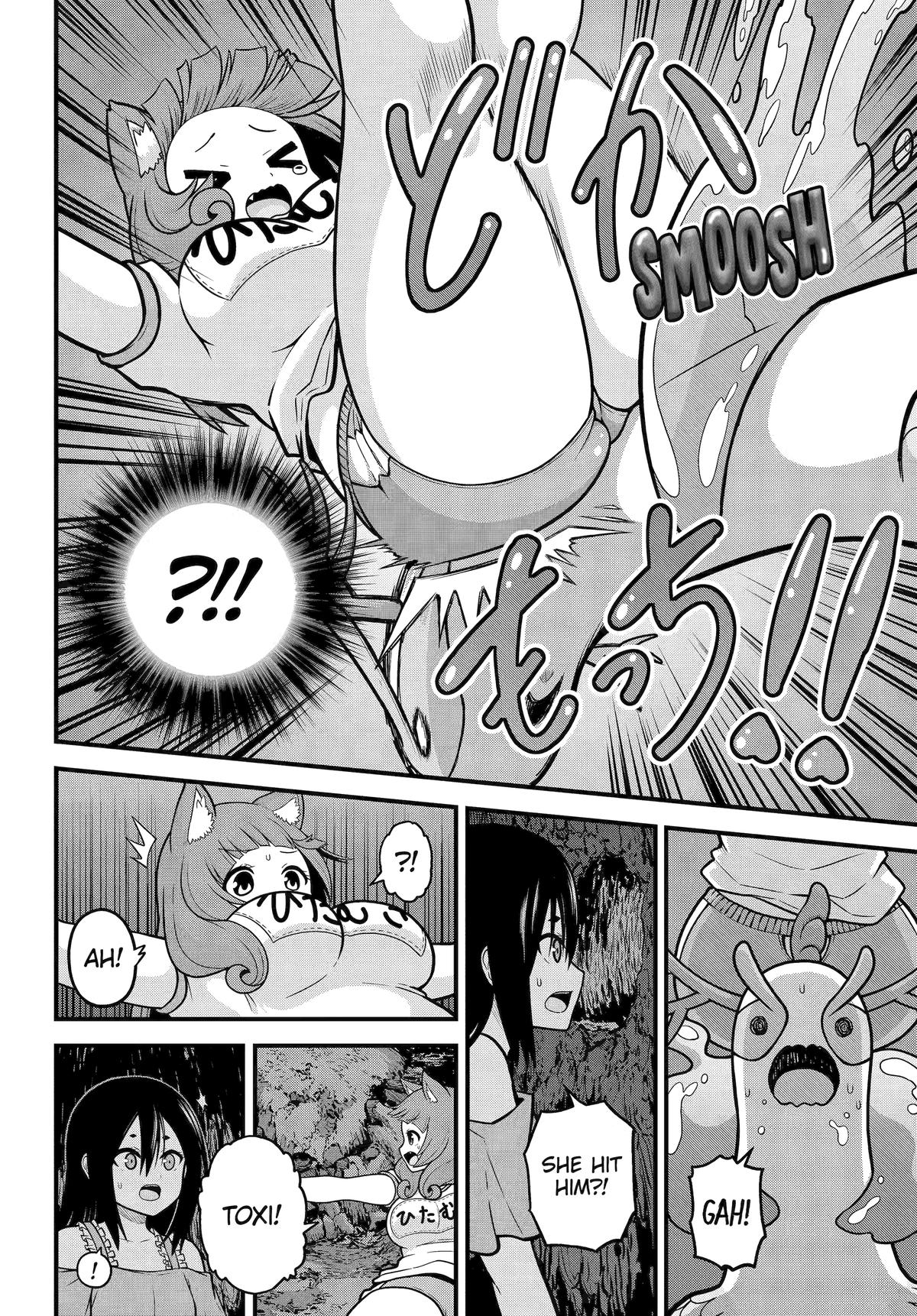 Futoku no Guild Chap 86 - Next Chap 87