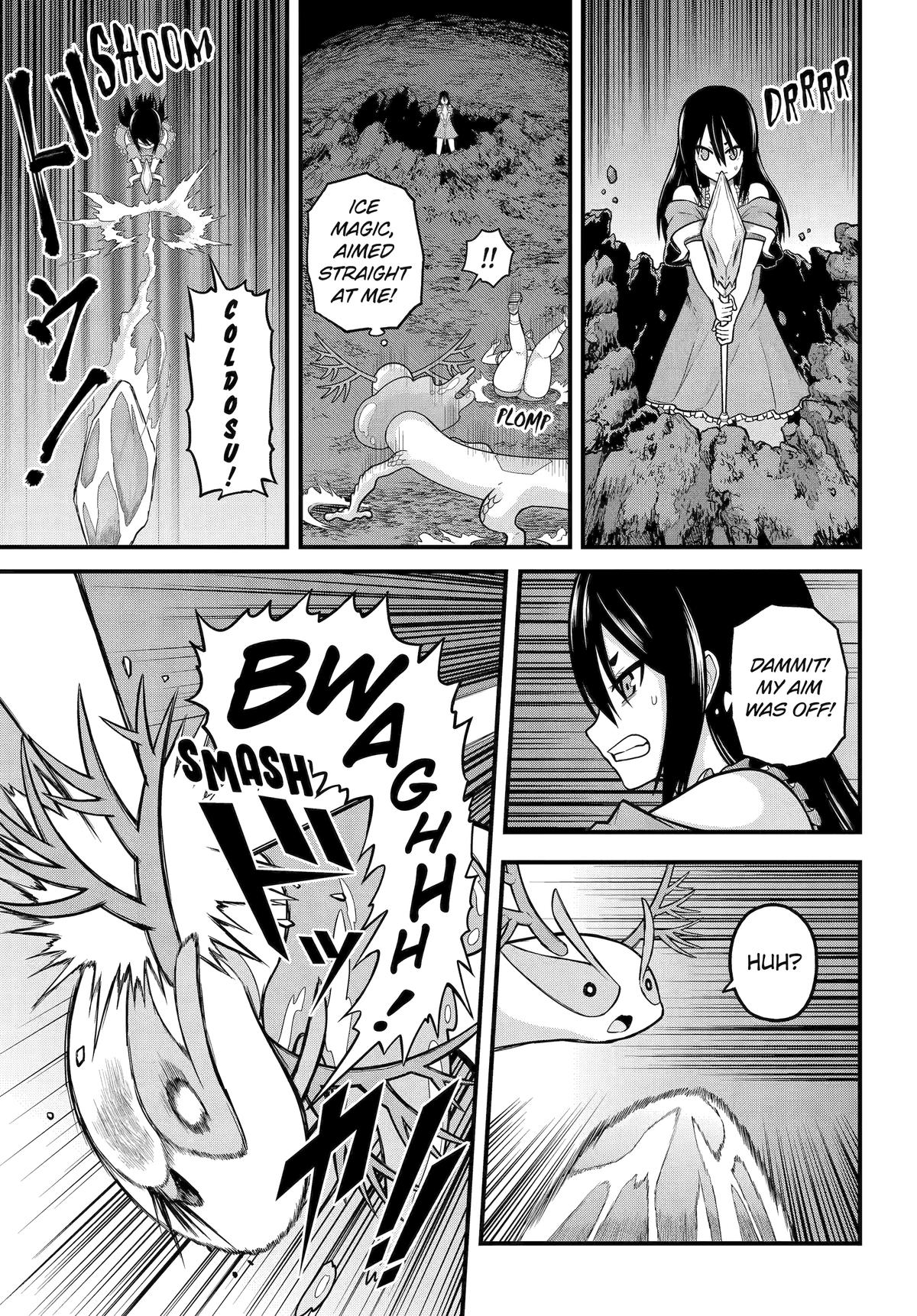 Futoku no Guild Chap 86 - Next Chap 87