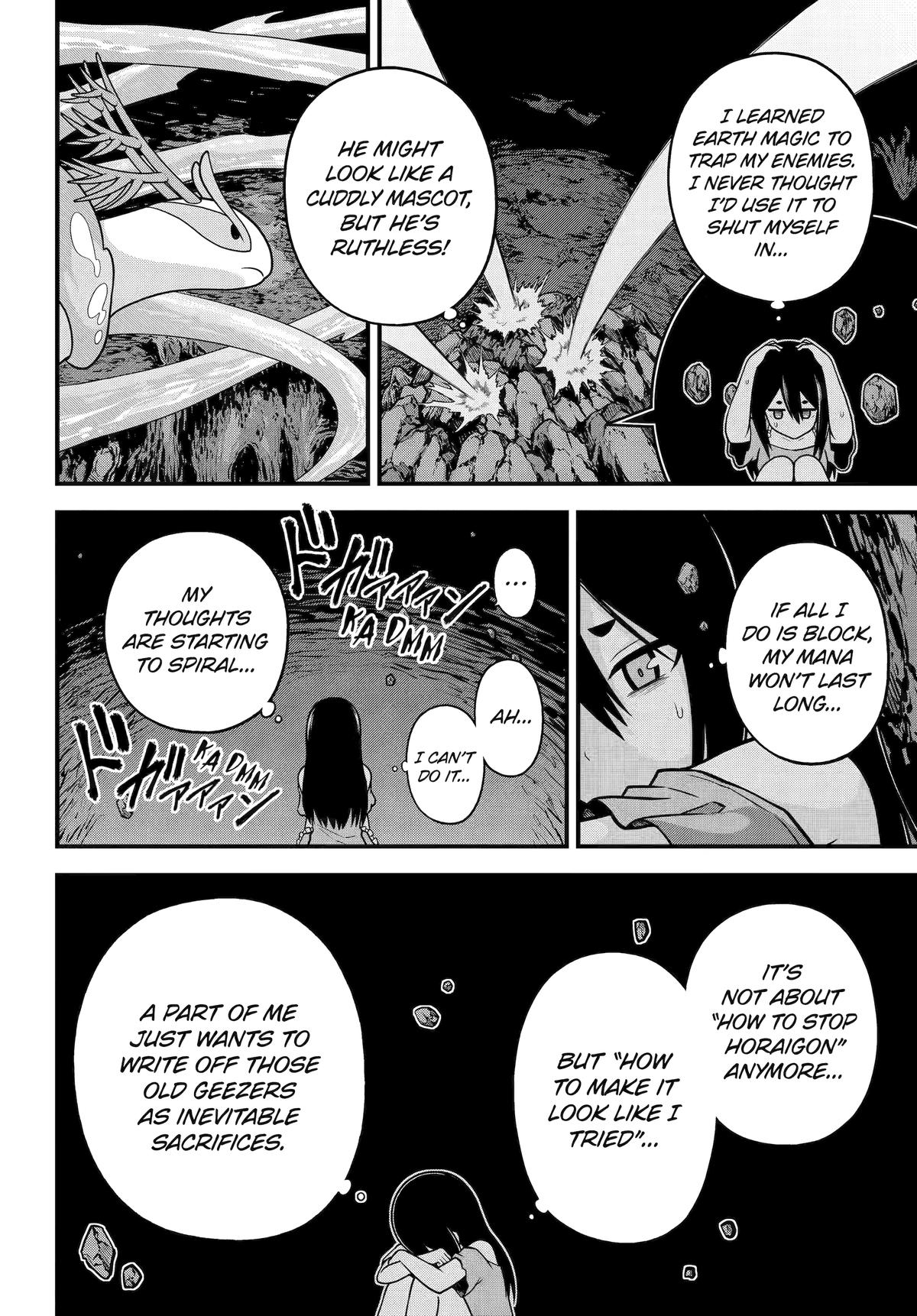 Futoku no Guild Chap 86 - Next Chap 87