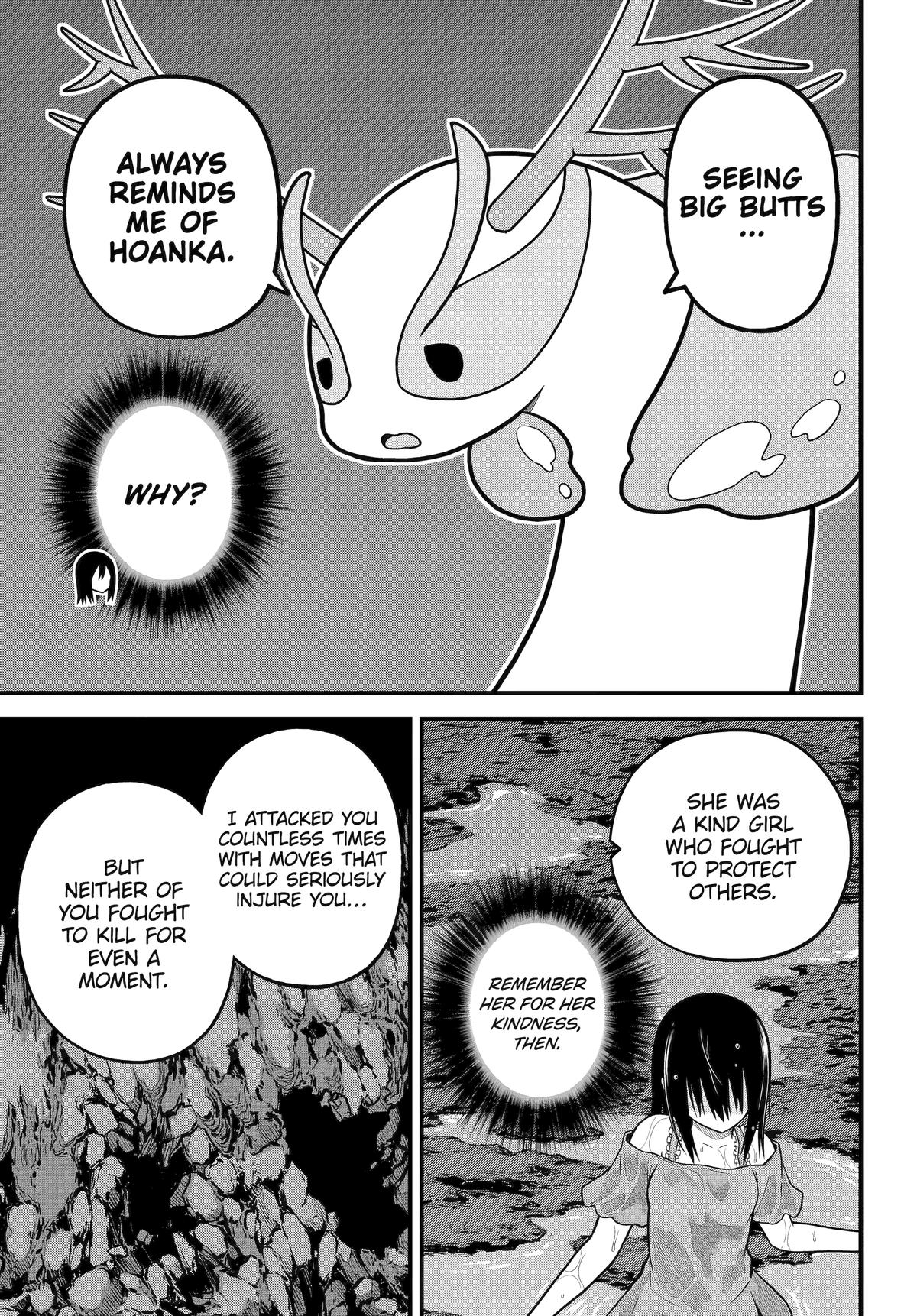 Futoku no Guild Chap 86 - Next Chap 87