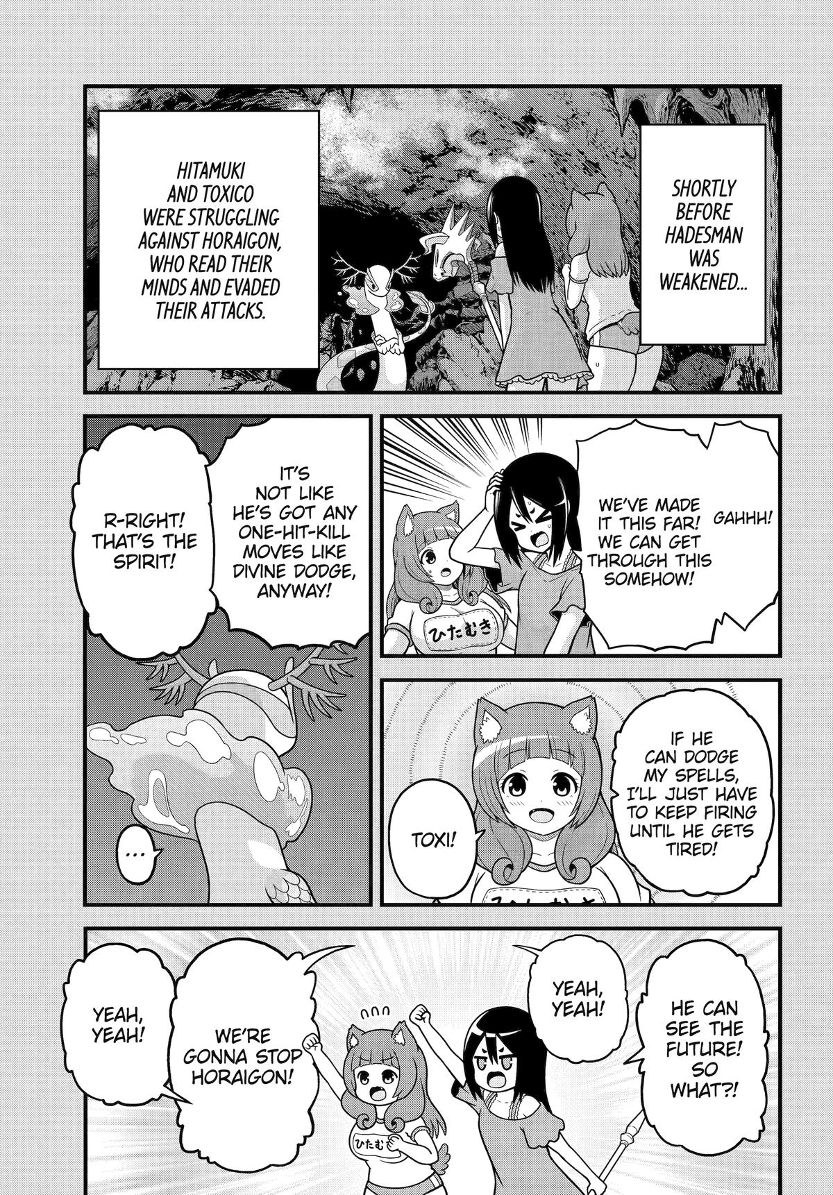 Futoku no Guild Chap 86 - Next Chap 87