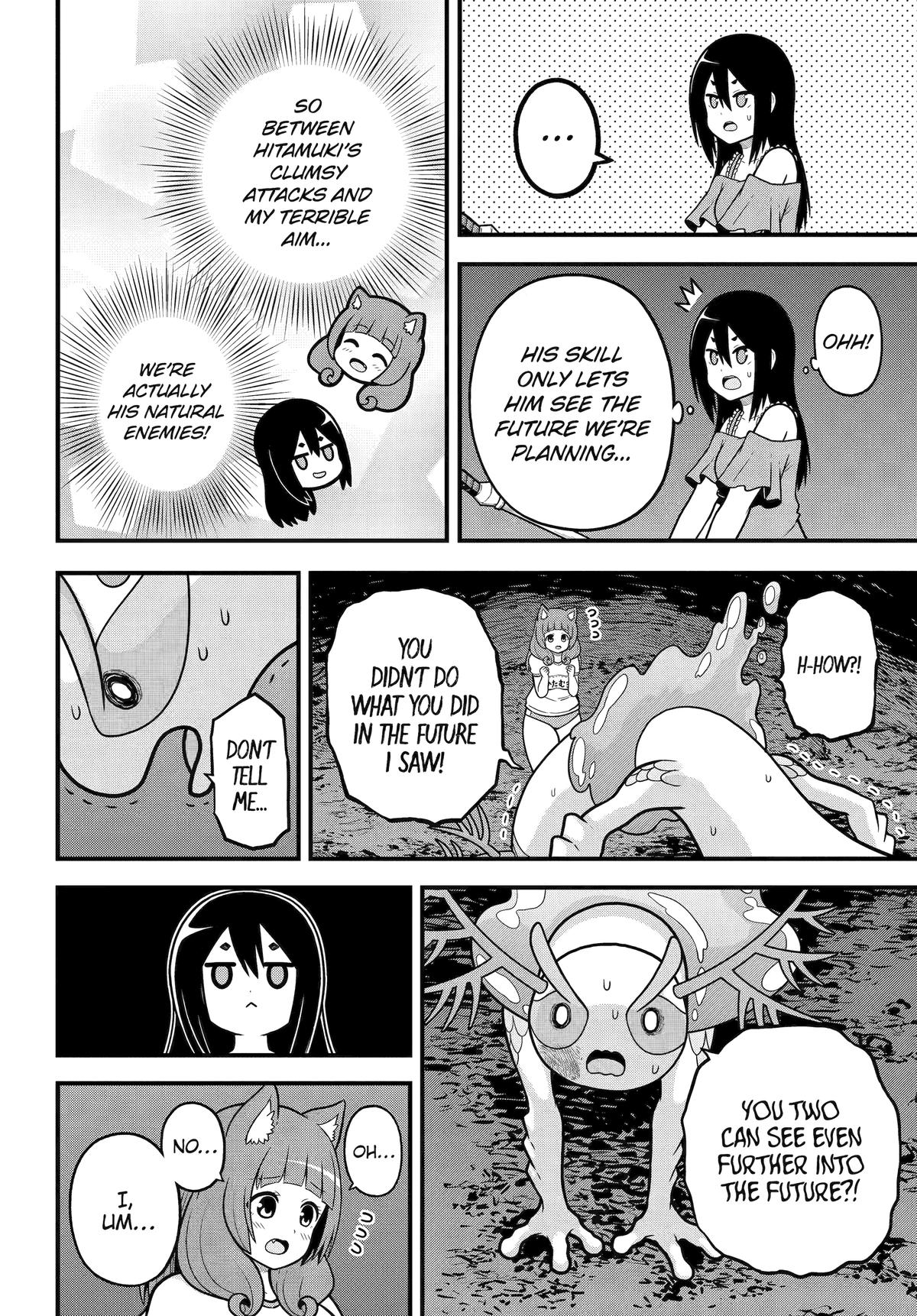 Futoku no Guild Chap 86 - Next Chap 87