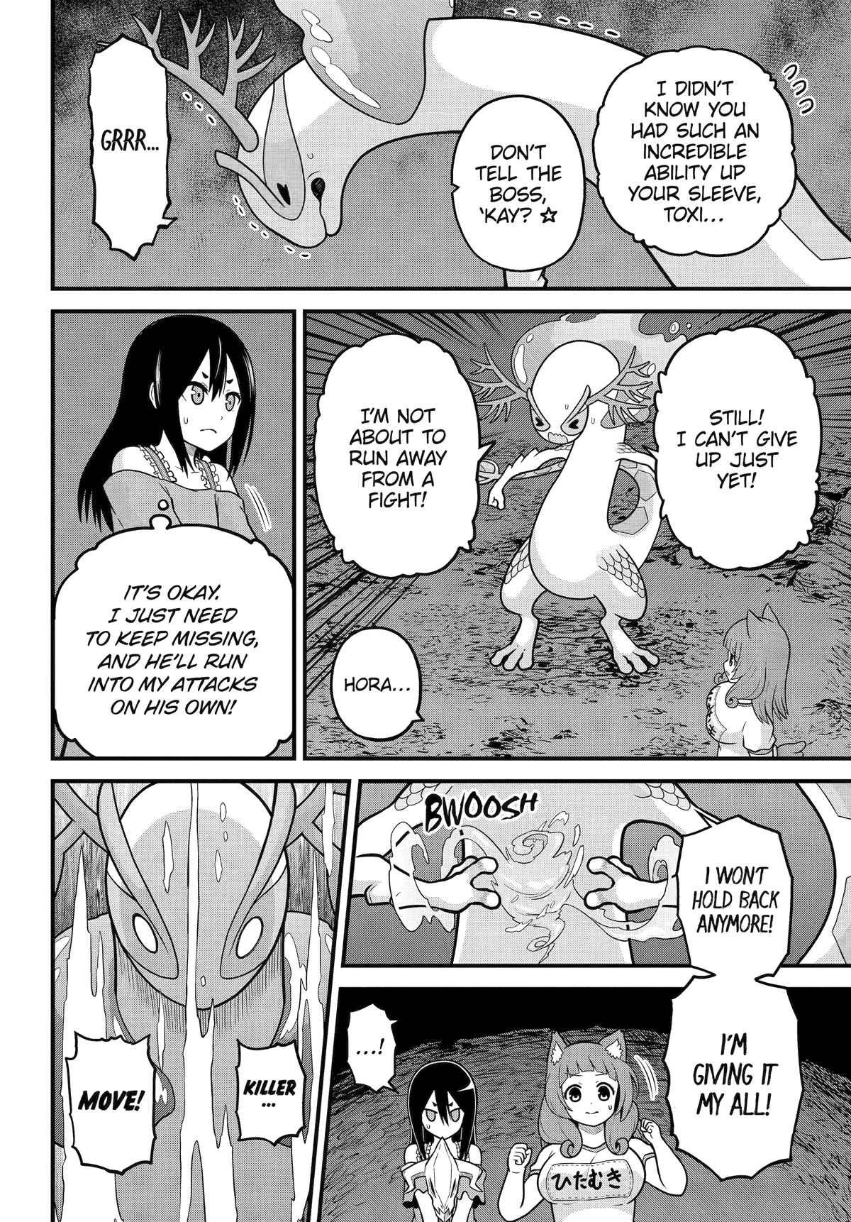 Futoku no Guild Chap 86 - Next Chap 87