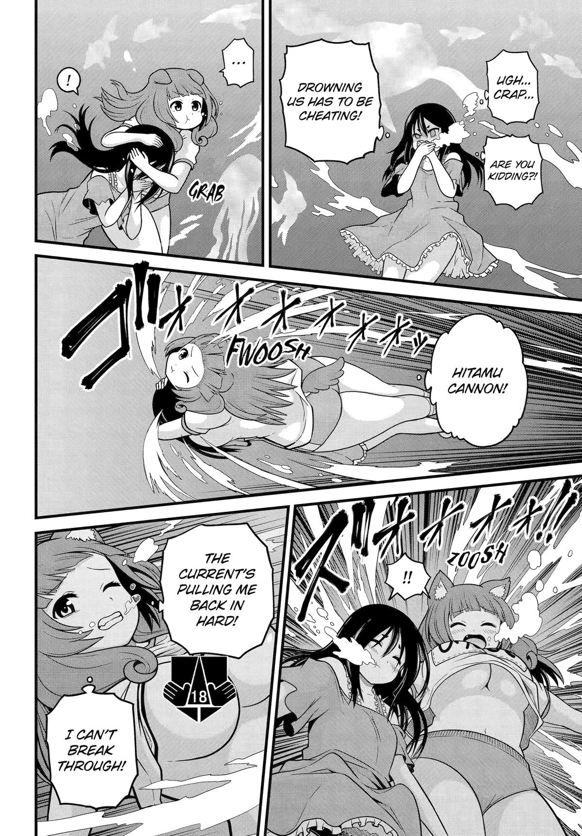 Futoku no Guild Chap 86 - Next Chap 87