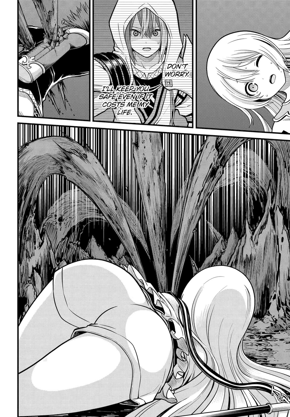 Futoku no Guild Chap 86 - Next Chap 87