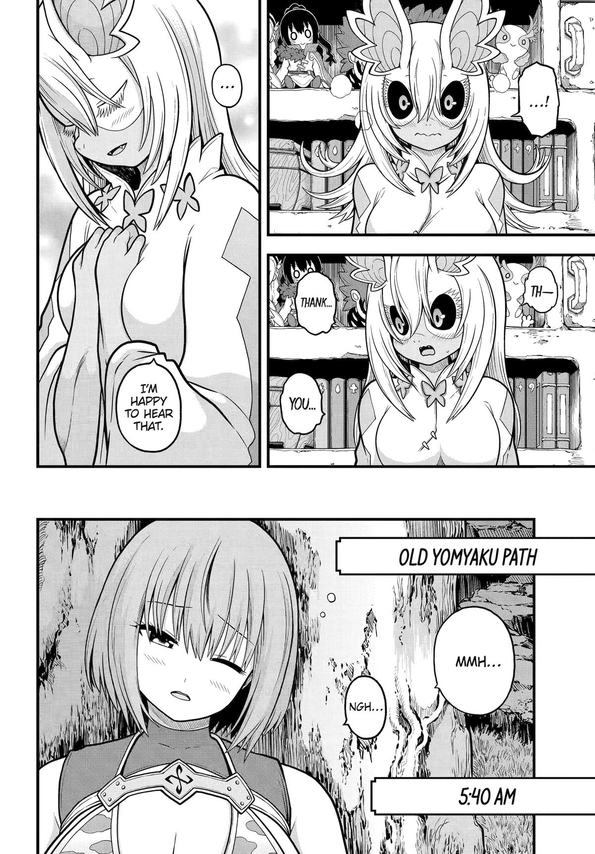 Futoku no Guild Chap 88 - Next Chap 89