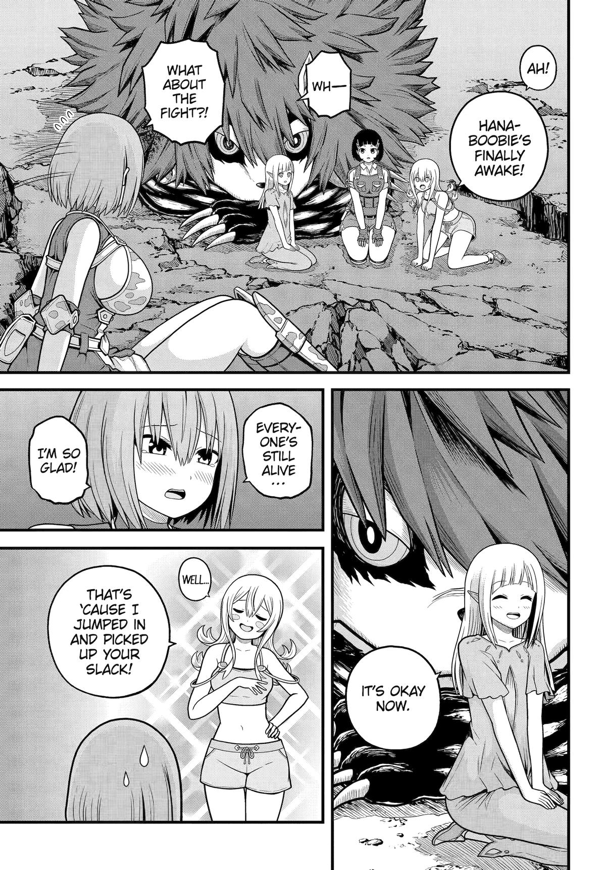 Futoku no Guild Chap 88 - Next Chap 89