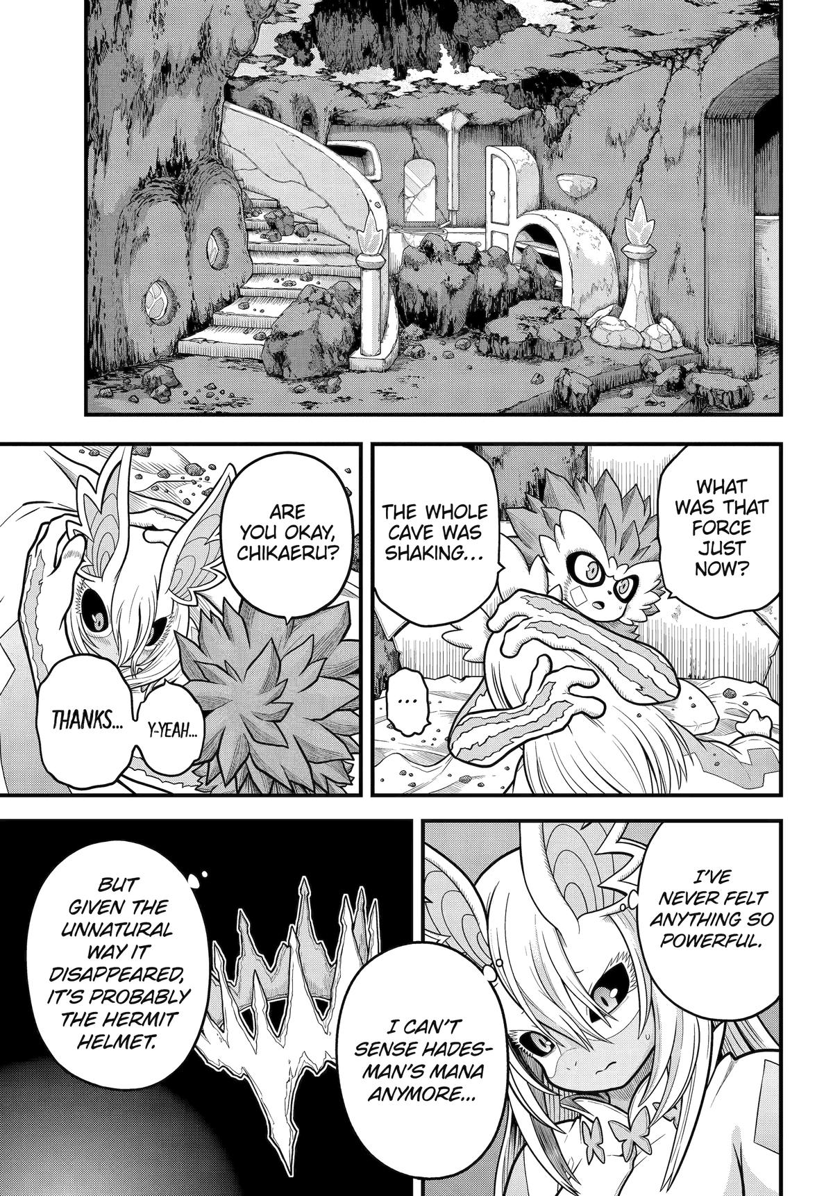 Futoku no Guild Chap 88 - Next Chap 89