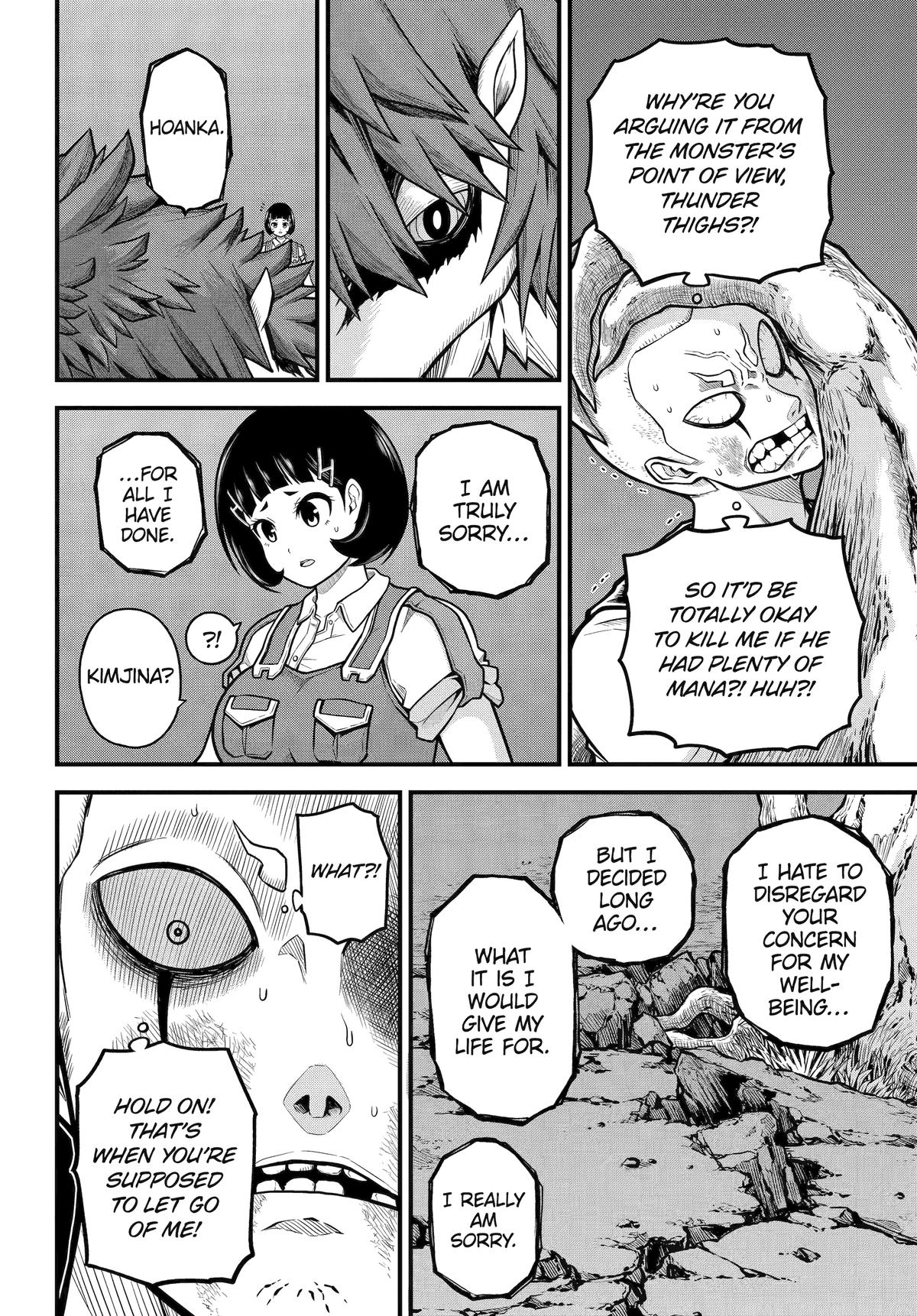 Futoku no Guild Chap 88 - Next Chap 89